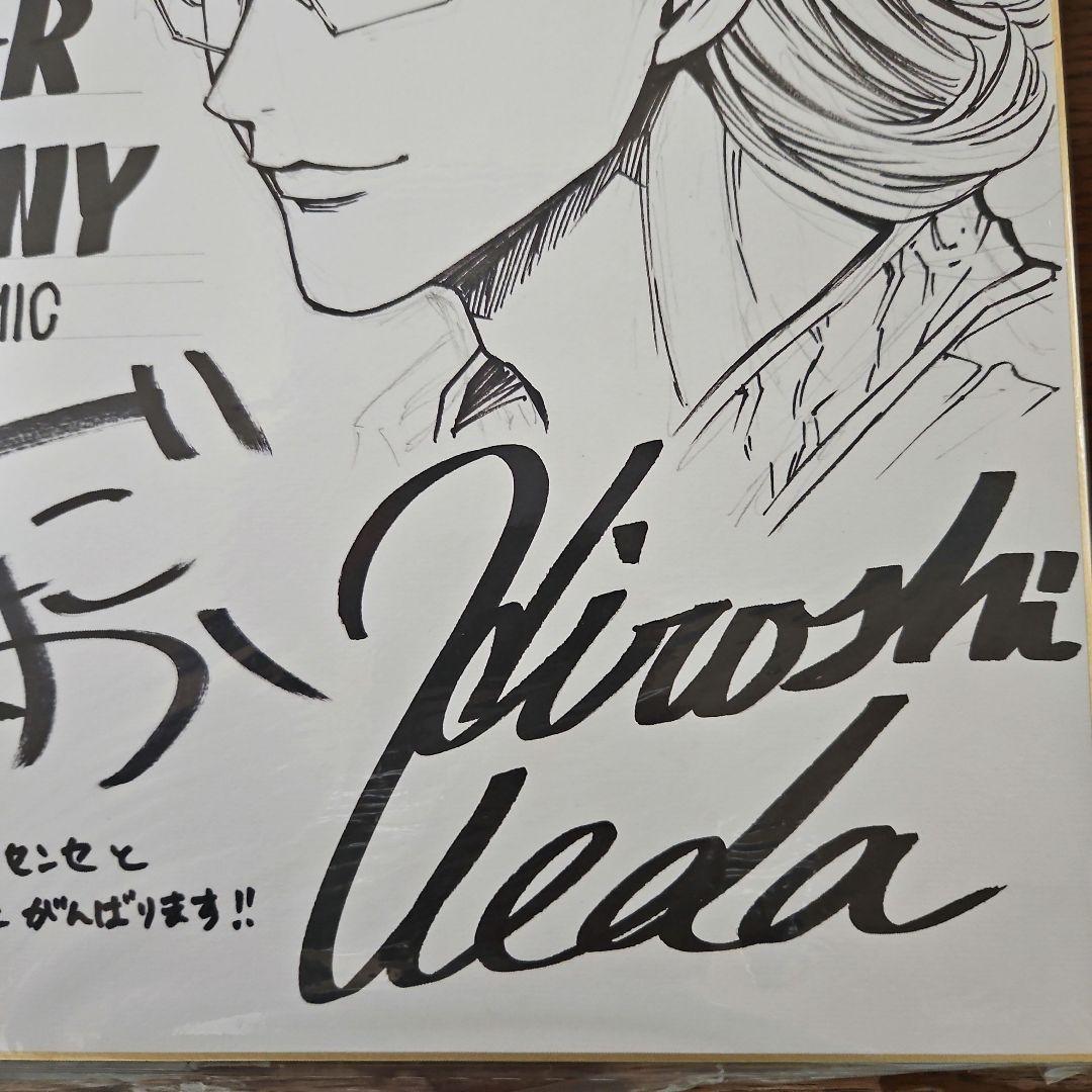 TIGER&BUNNY上田宏先生直筆イラスト色紙 バーナビー 当選通知付き