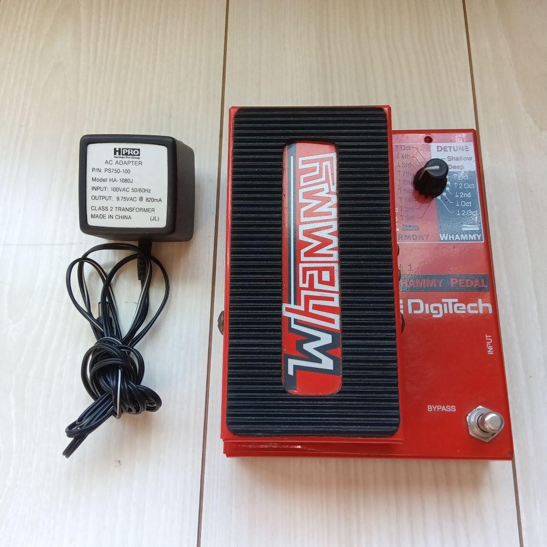 DigiTech Whammy Pedal ギターエフェクター