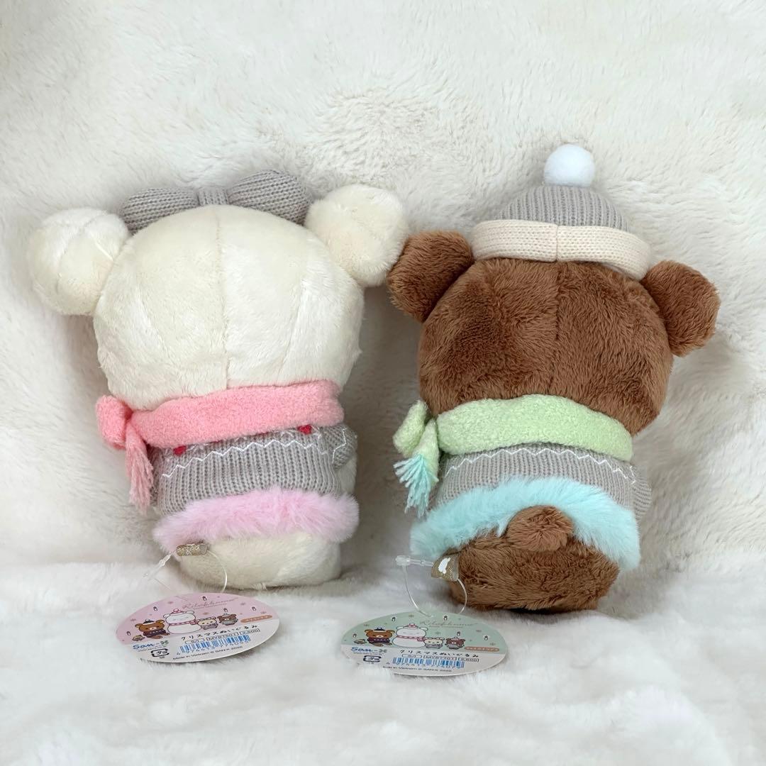 コリラックマ&チャイロイコグマ　クリスマスぬいぐるみ2020