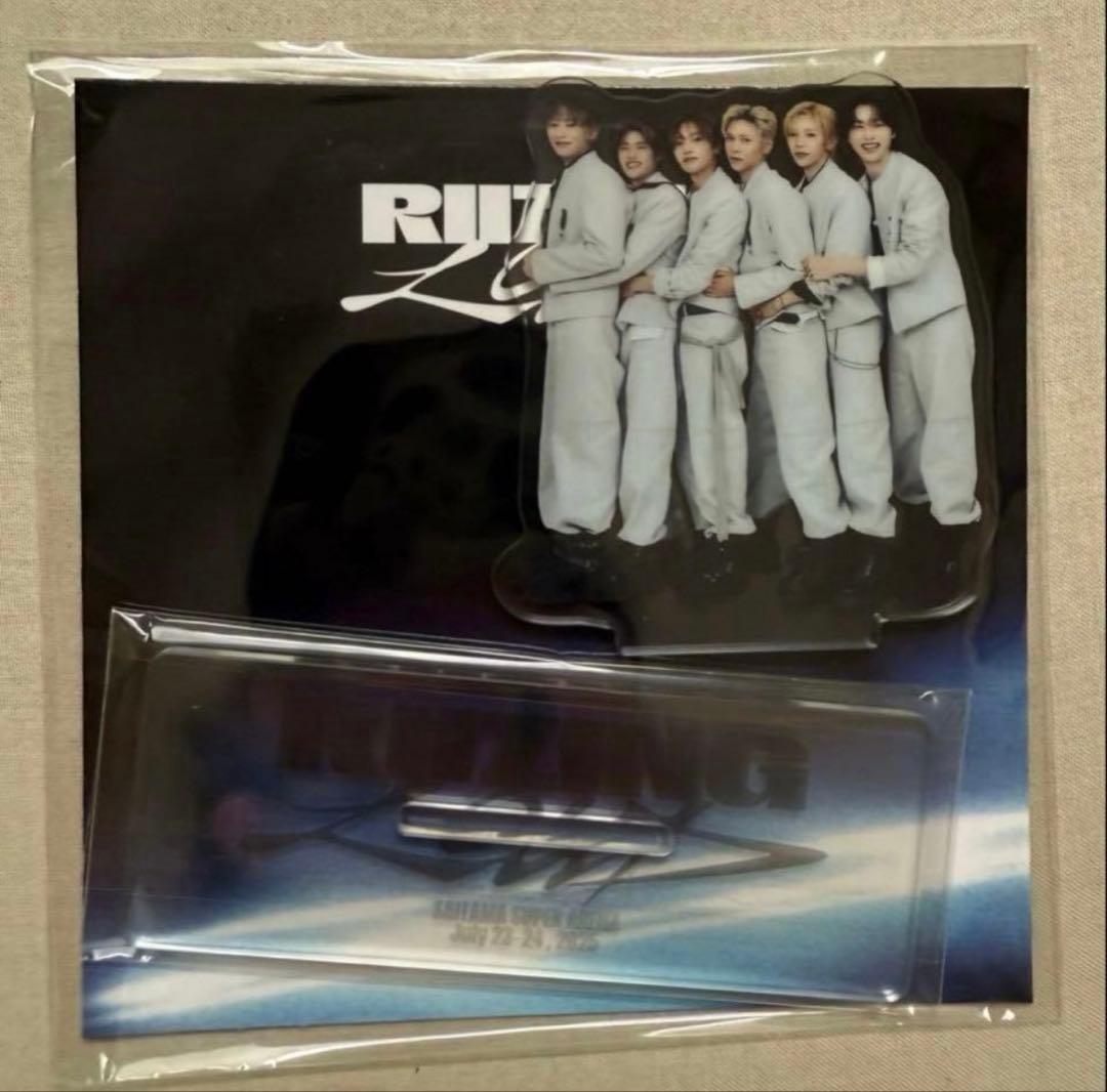 RIIZE まとめ売り