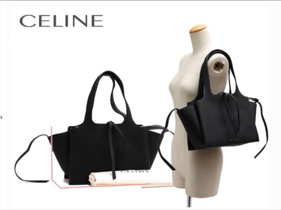 CELINE セリーヌ トリフォルド 黒 バッグ フィービー ショルダー バック