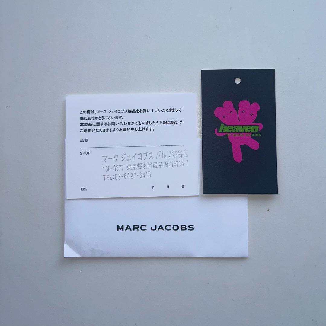 帽子 heaven by marc jacobs PENTAGRAM BEANIE