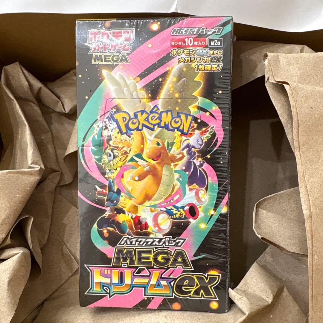 ポケセン当選品　メガドリームEX BOX