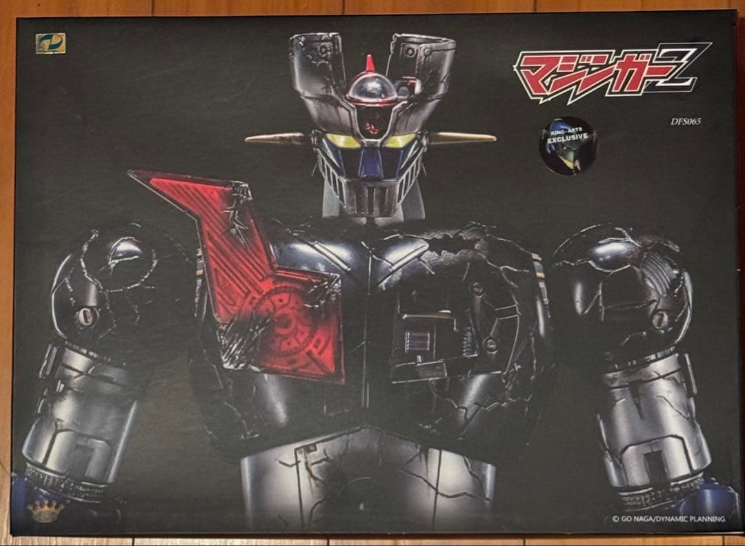 未開封 ダイキャストフィギュア マジンガーＺ キングアーツ King Arts
