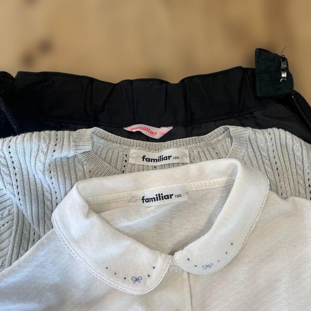 ファミリア　お出かけコーデ　130 女の子　カーディガン　ブラウス　スカート