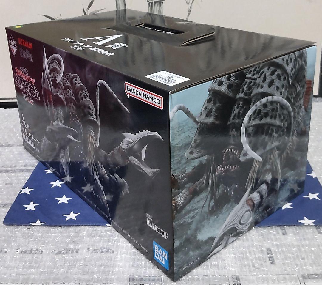 一番くじ ウルトラマンシリーズ怪獣超大全 vol.2 A賞、B賞、F賞コンプ