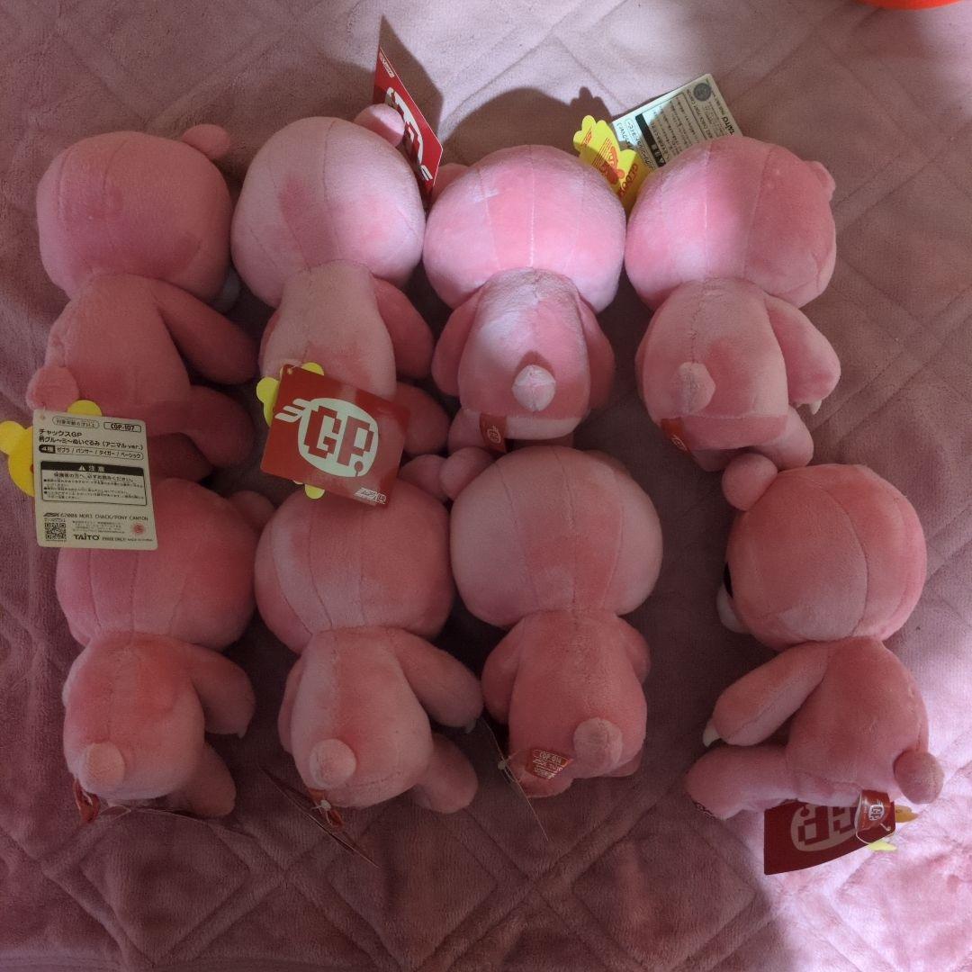 【激レア•入手困難•非売品】グルーミー　ぬいぐるみ25個セット