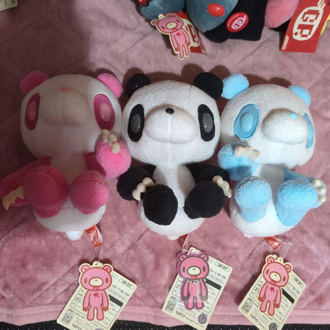 【激レア•入手困難•非売品】グルーミー　ぬいぐるみ25個セット