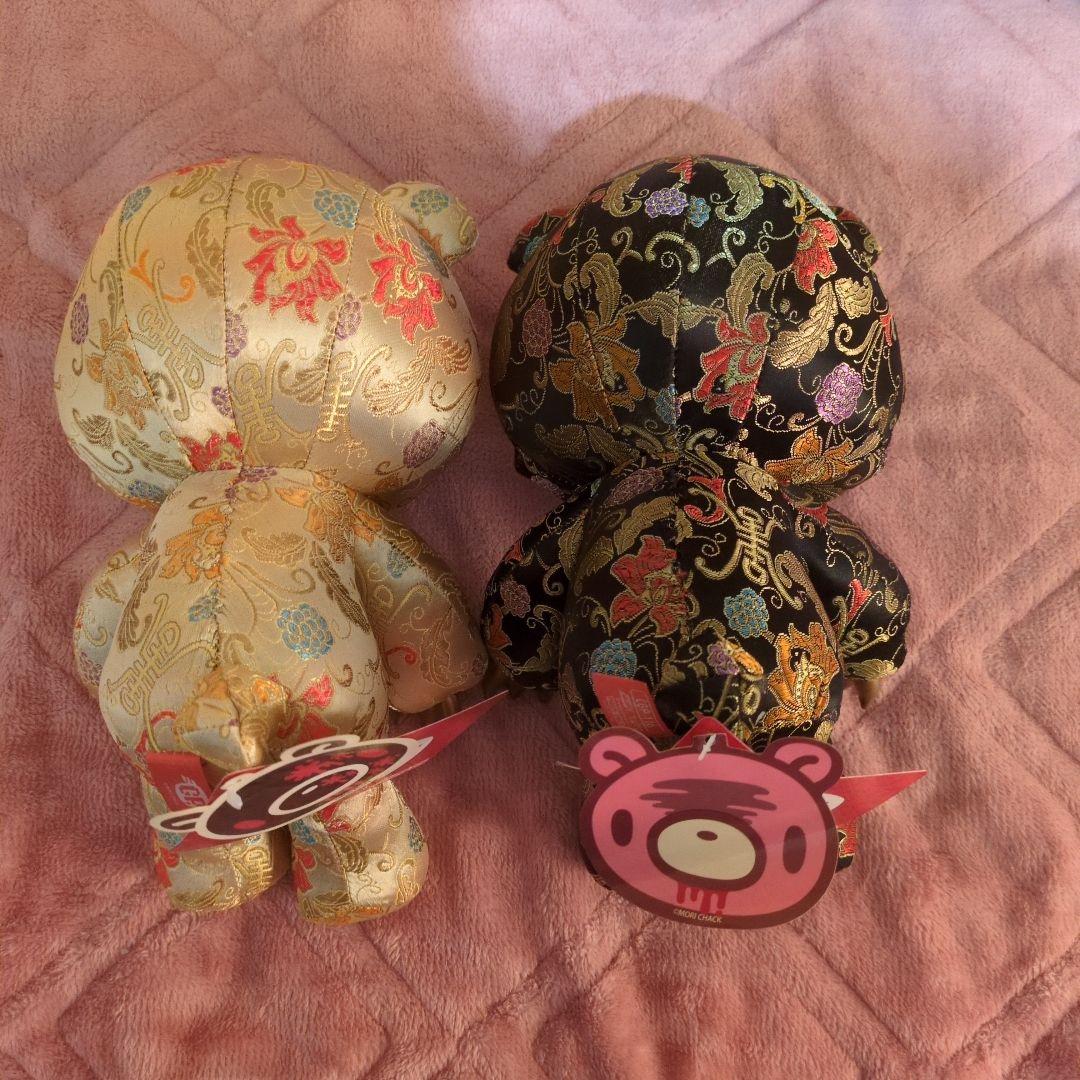 【激レア•入手困難•非売品】グルーミー　ぬいぐるみ25個セット