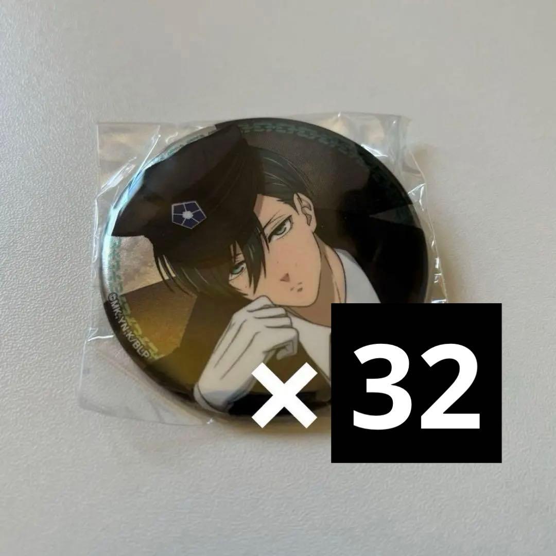 糸師 凛 エゴイストアワード 缶バッジ