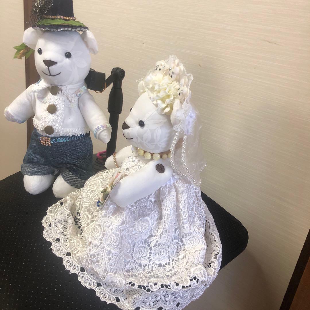 ハワイアンウェディングテディベア マウマロア