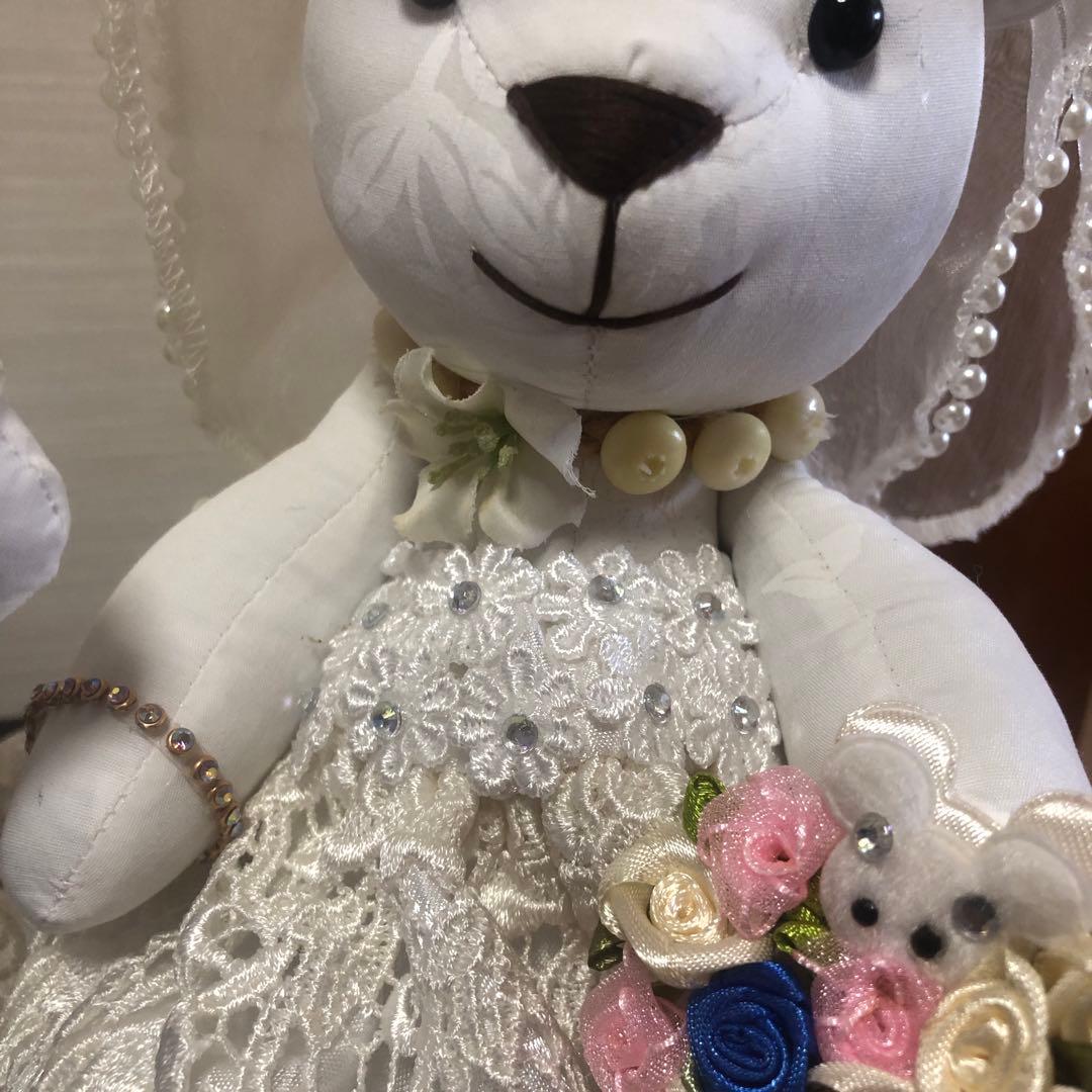 ハワイアンウェディングテディベア マウマロア