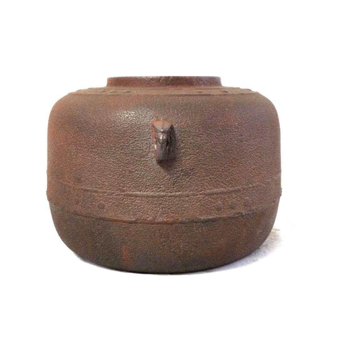 茶釜 浜松地紋 真形釜 高橋敬典作 茶道具 供箱付 B727