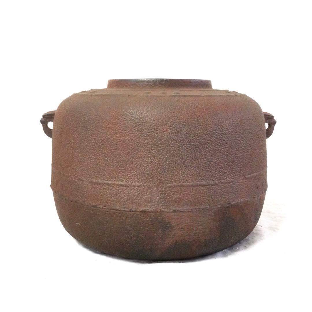 茶釜 浜松地紋 真形釜 高橋敬典作 茶道具 供箱付 B727