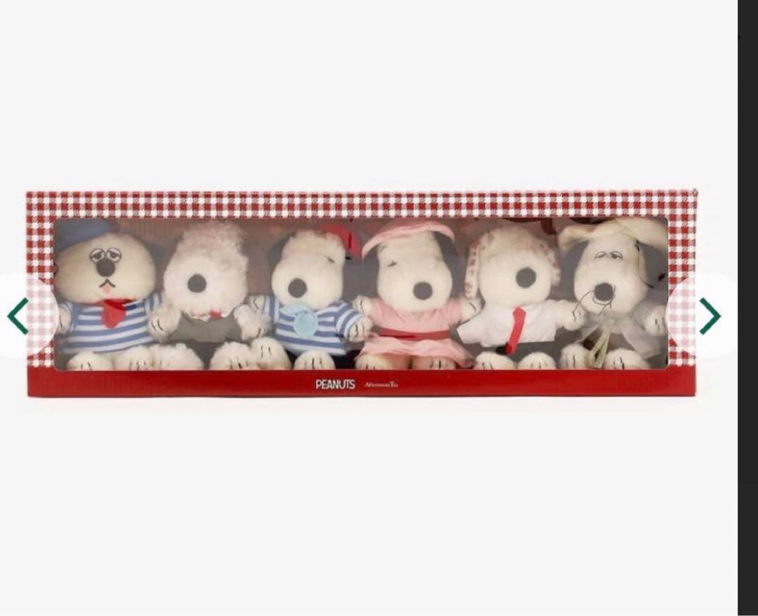 アフタヌーンティー　スヌーピー ぬいぐるみ6体セット　web限定　新品未開封