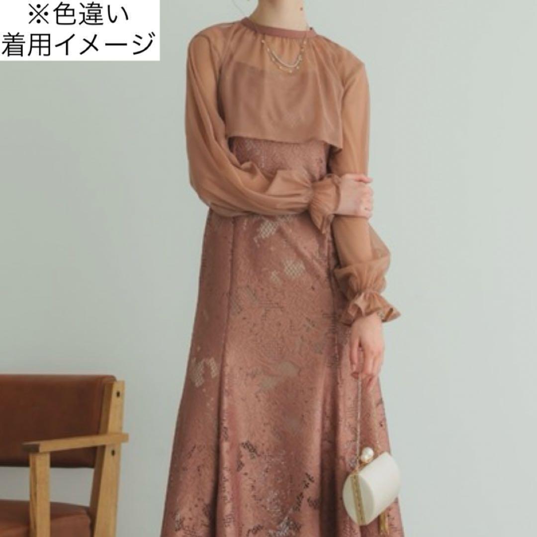 Dorry Doll　シフォンボレロセットメニーウエイドレス　ダークブラウン　M