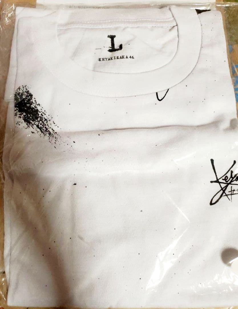 渡邉理佐 直筆サイン入りTシャツ　最終値下げ