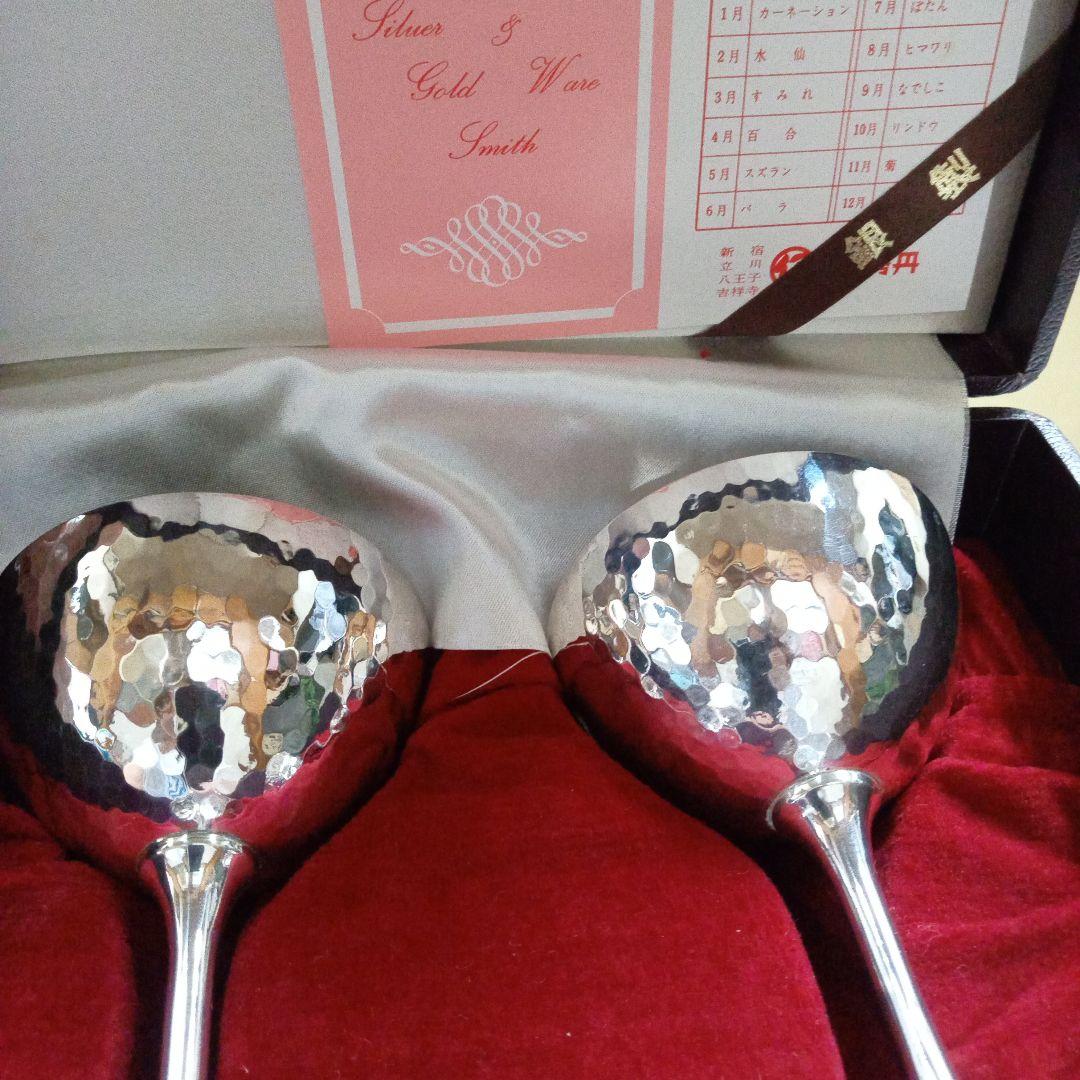 銀製品：　SIRVER烙印 ・酒器・グラス・　　 コレクション・アンティーク