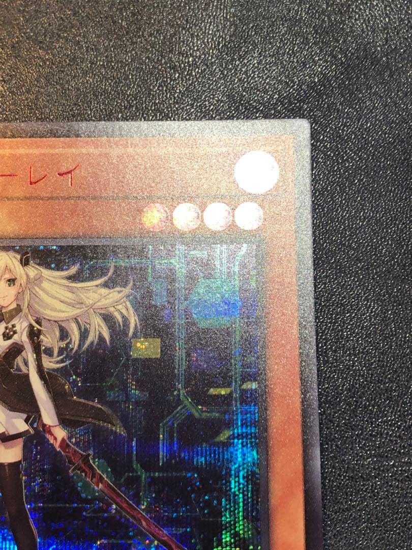 閃刀姫レイ　赤シク　レッドシークレット　red