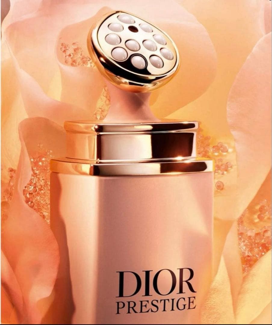 ディオールプレステージマイクロセラムユー(目もと美容液)20ml♦️新品未使用品♦️