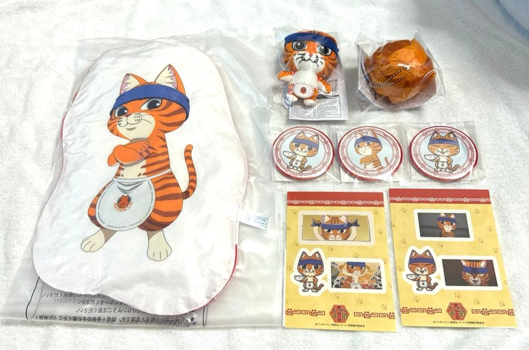 ラーメン赤猫　文蔵さん　グッズ　8個セット