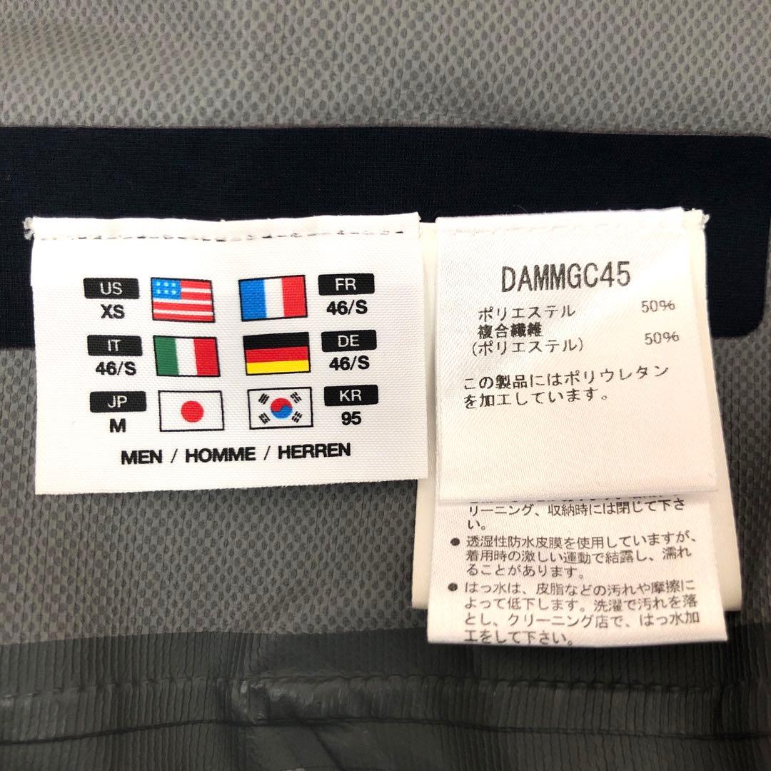 863 DESCENTE デサント シェルジャケット ALLTERRAIN