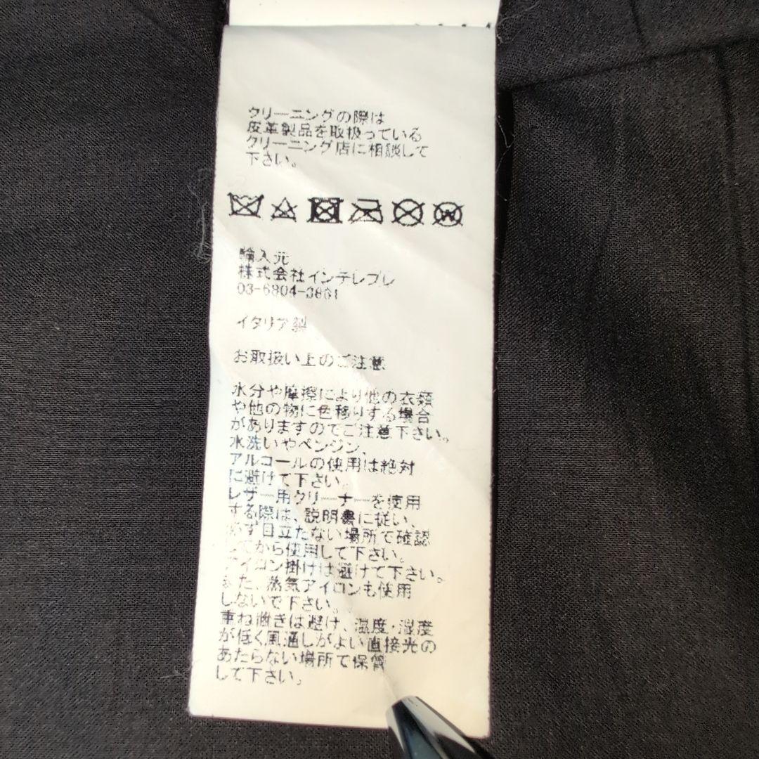 48サイズ EMMETI ラムレザー　シングル　ジャケット　黒　JURI