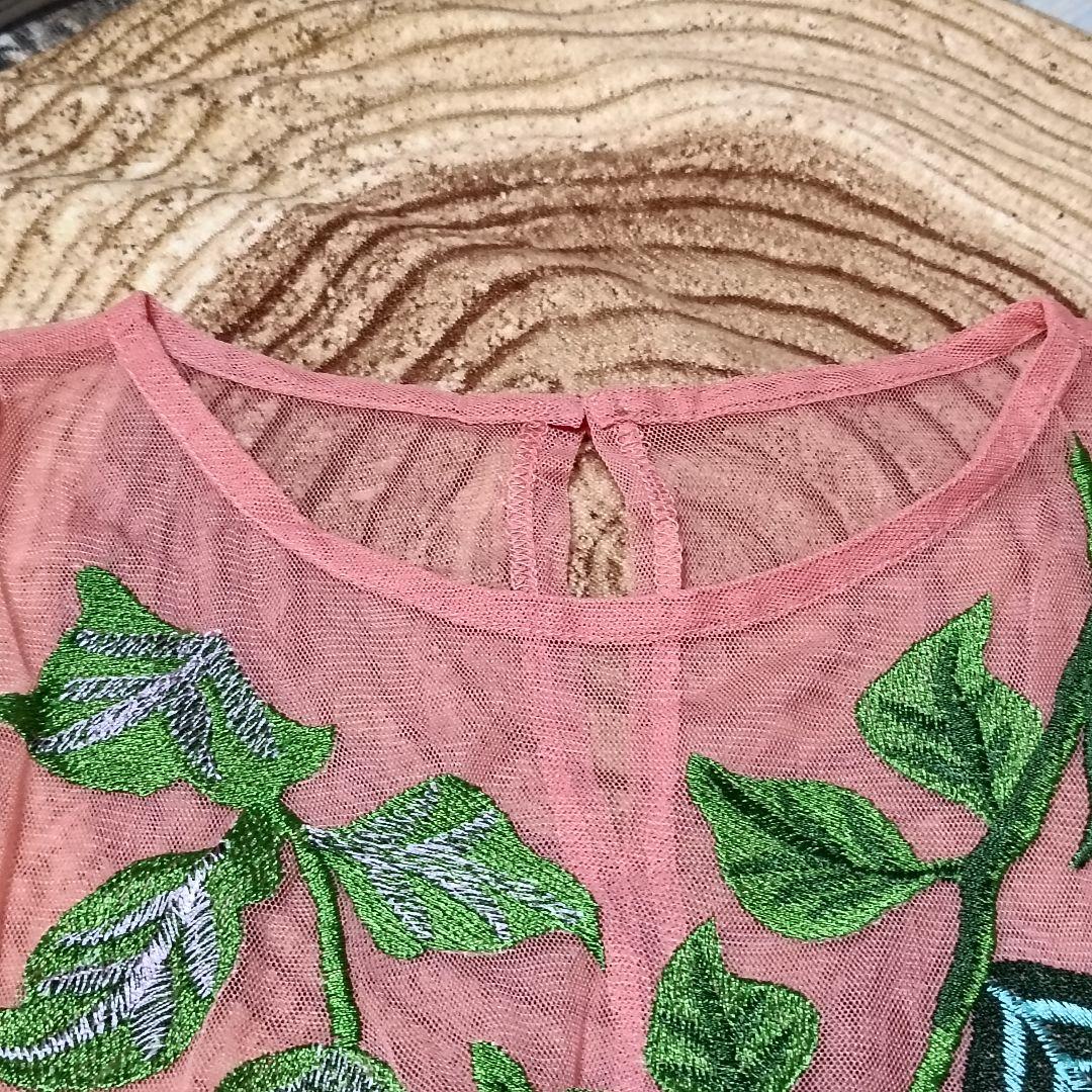 希少未使用★あちゃちゅむ　ナタリーレテ　チュールタンクトップ　刺繍リーフ柄