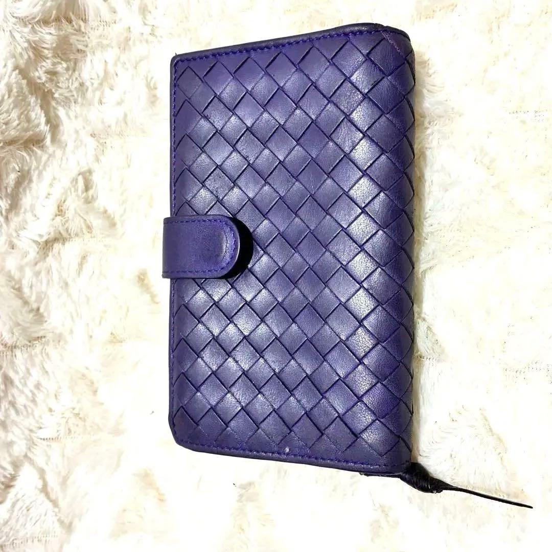 BOTTEGA VENETA 二つ折り財布 紫色 編み込み