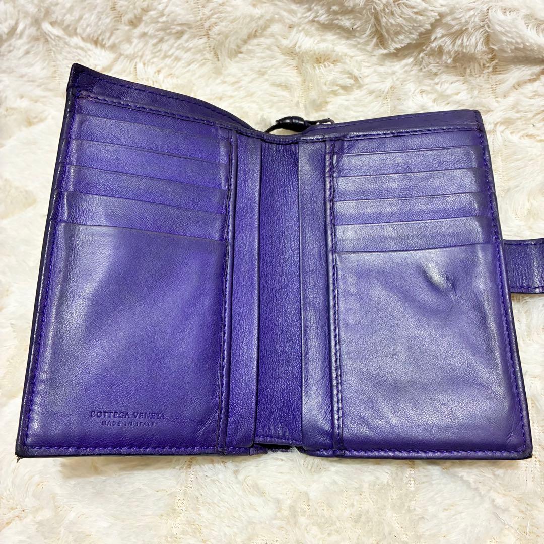 BOTTEGA VENETA 二つ折り財布 紫色 編み込み