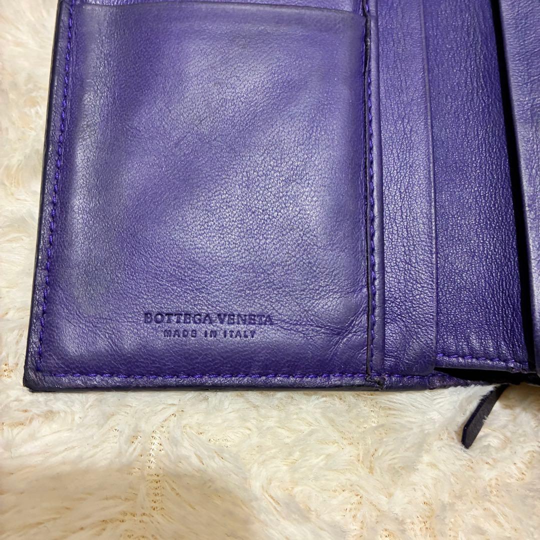 BOTTEGA VENETA 二つ折り財布 紫色 編み込み