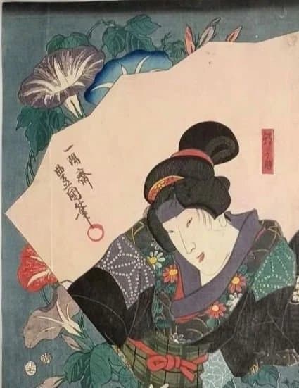 浮世絵版画、花揃の内（當時の花)二枚綴り、三代歌川豊国、安政2年7月出版