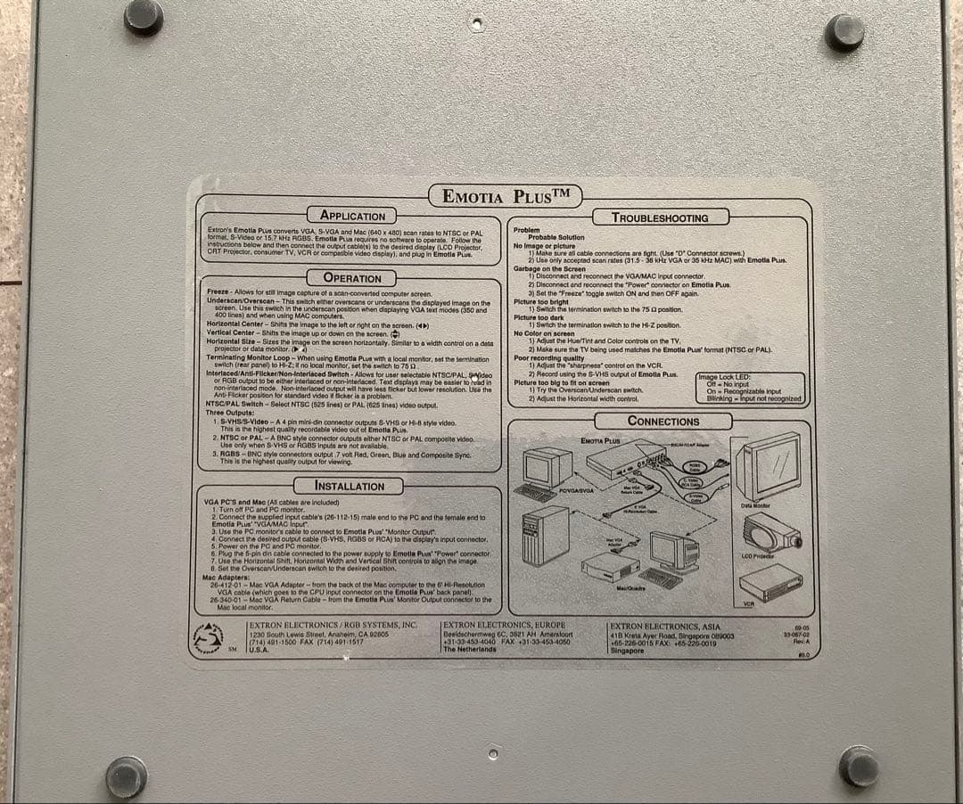 Extron Emotia Plus ダウンスケーラー 【レア】