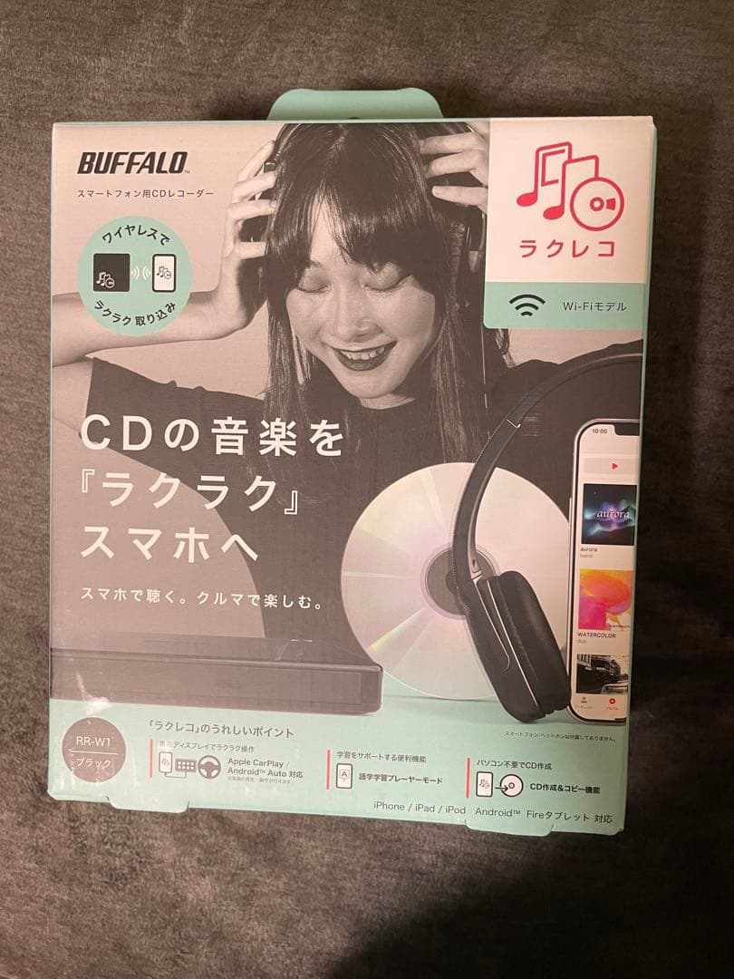 BUFFALO ラクラクレコ CD音楽転送 Wifiモデル