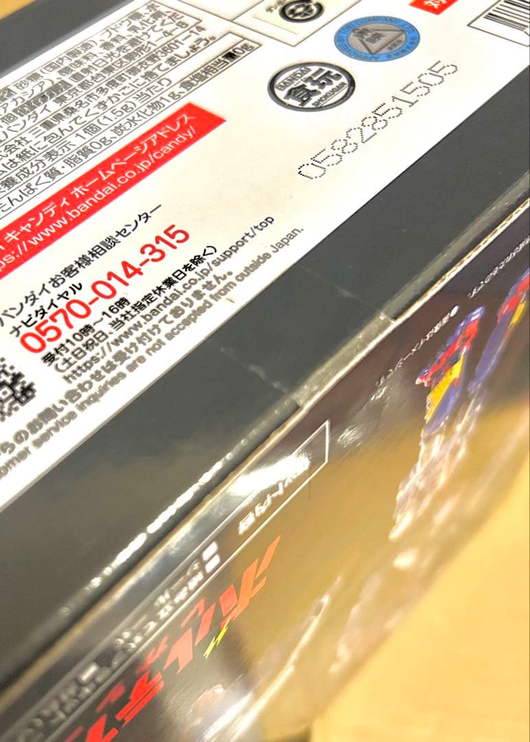 SMP SHOKUGAN MODELING PROJECT ボルテスV レガシー