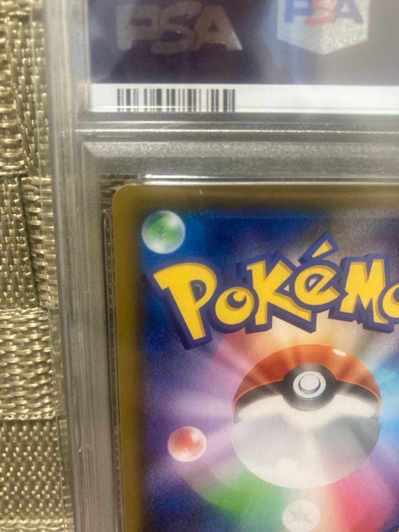 ポケモンカード ブラッキー　25th PSA10