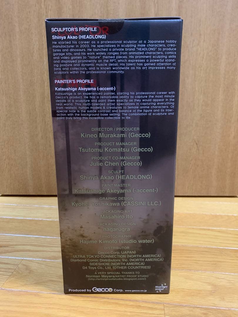 SILENT HILL 2 レッドピラミッドシング 1/6スケール