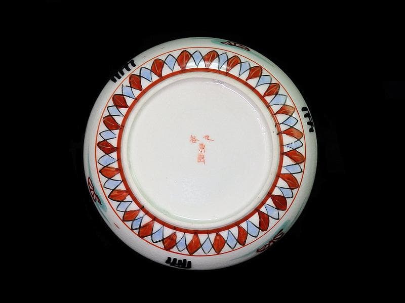 九谷焼　恵比寿大黒の図　橋田画　豆皿　手塩皿　２枚 　C502AS-fbra