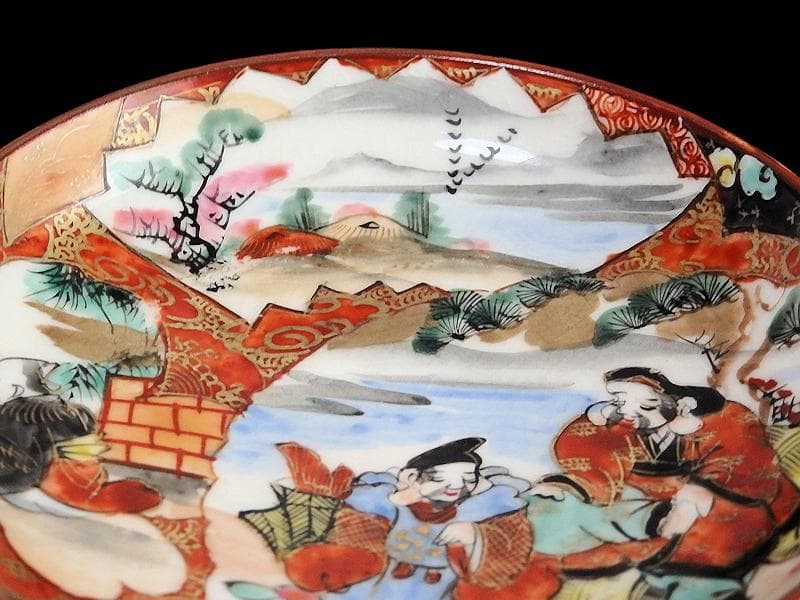 九谷焼　恵比寿大黒の図　橋田画　豆皿　手塩皿　２枚 　C502AS-fbra