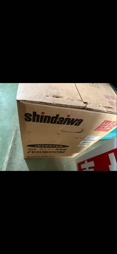 新ダイワ　ieg1600m 発電機　インバーター発電機