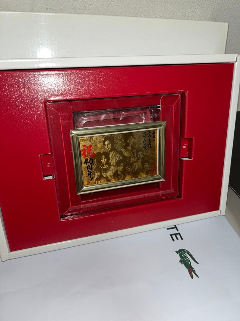 【明治⭐松潤】きのこの山40周年記念 松本潤金プレート⭐