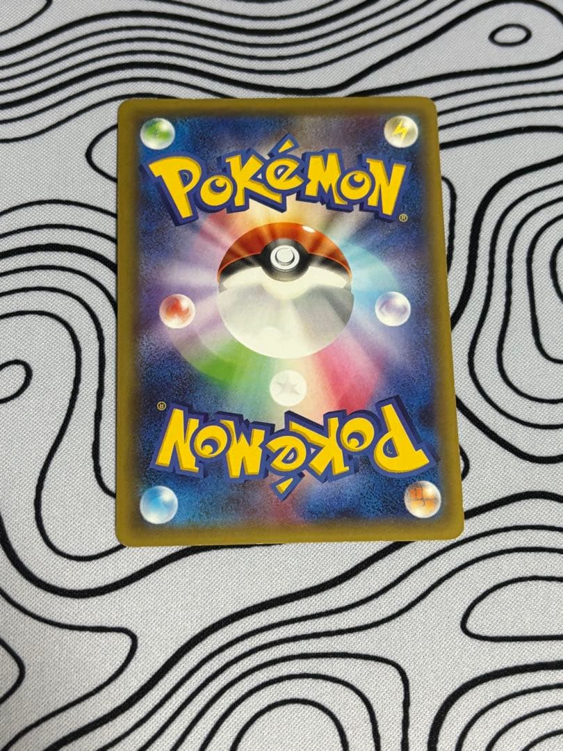 ポケモンカード 伝説キラコレクション ラティオス 019/027 R CP2