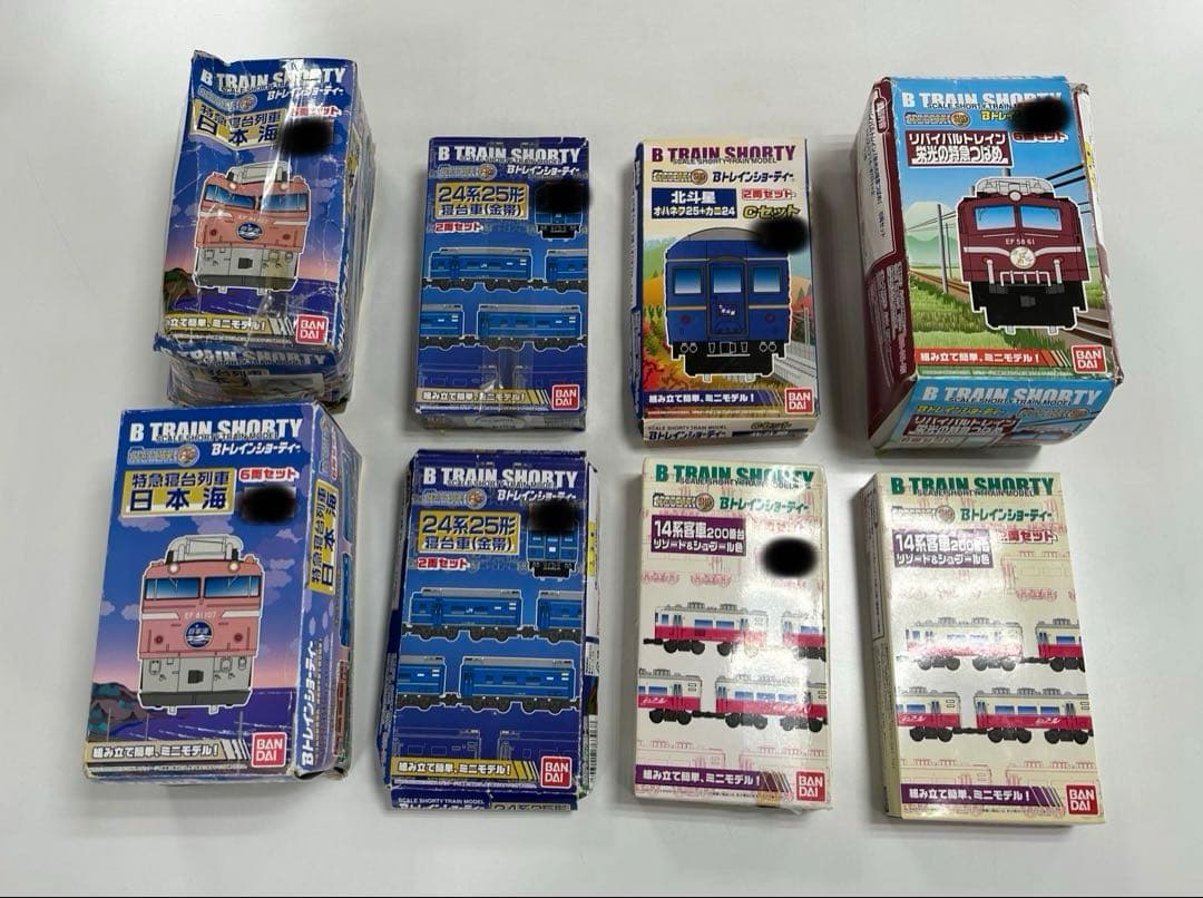 BANDAI B TRAIN SHORTY （バンダイBトレ）8個セット