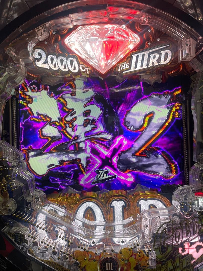 @　パチンコセル　平和Pルパン三世 2000カラットの涙　中古　無加工