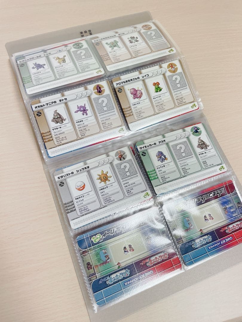 ポケモンバトルカードe+ ルビー&サファイア 計64枚