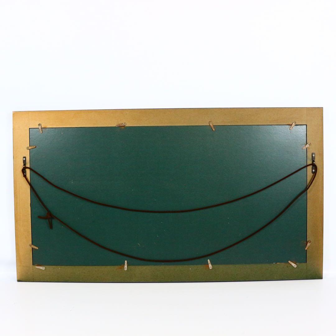 【真作保証】 流月真一 冬支度の浅間山 油彩 風景画 油絵 絵画 美術品