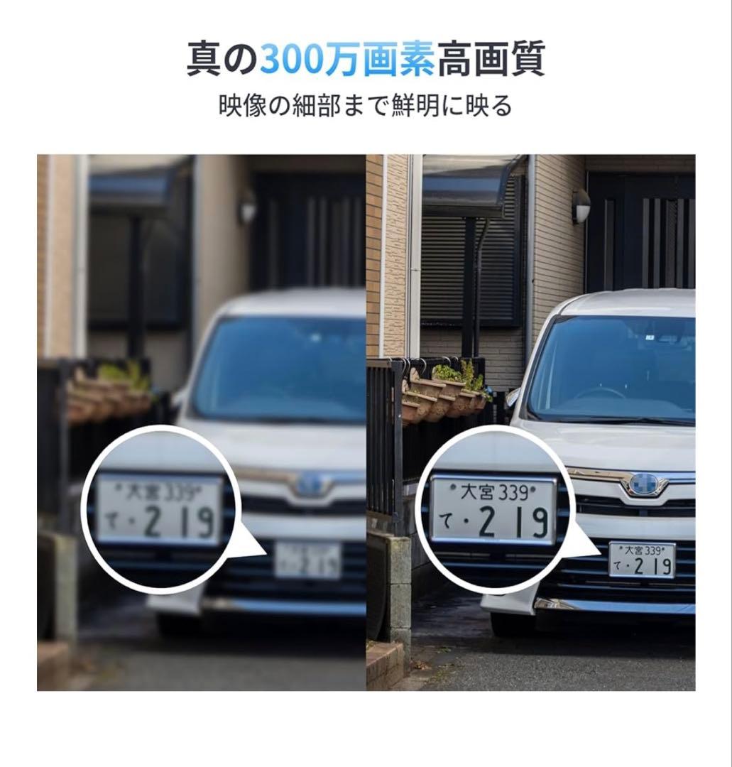 【新品】SwitchBot 屋外カメラ 3MP 防犯カメラ 高画質