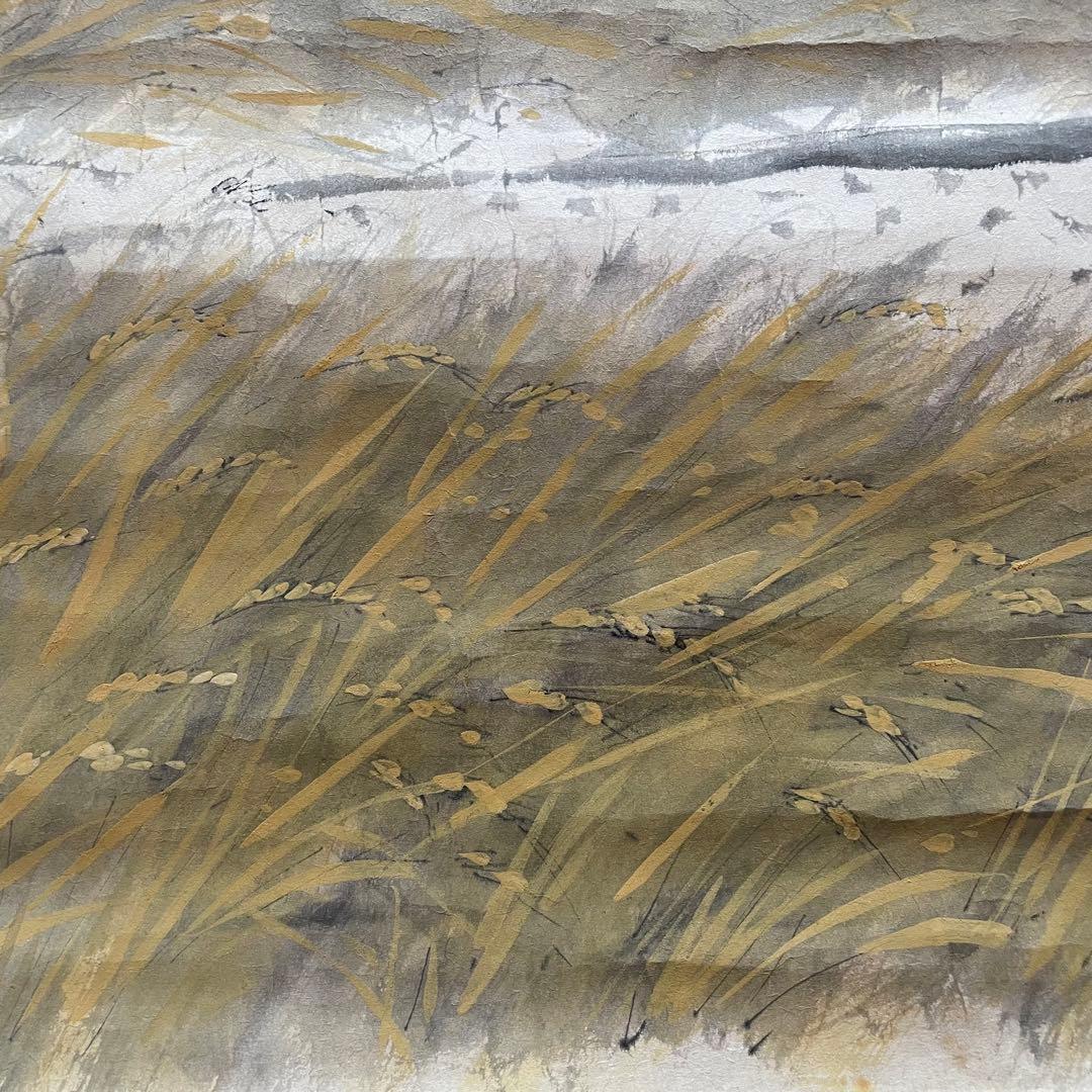 野田修一郎　掛軸　稲田　秋　共箱付き　古物　中古　23.08.26ー3