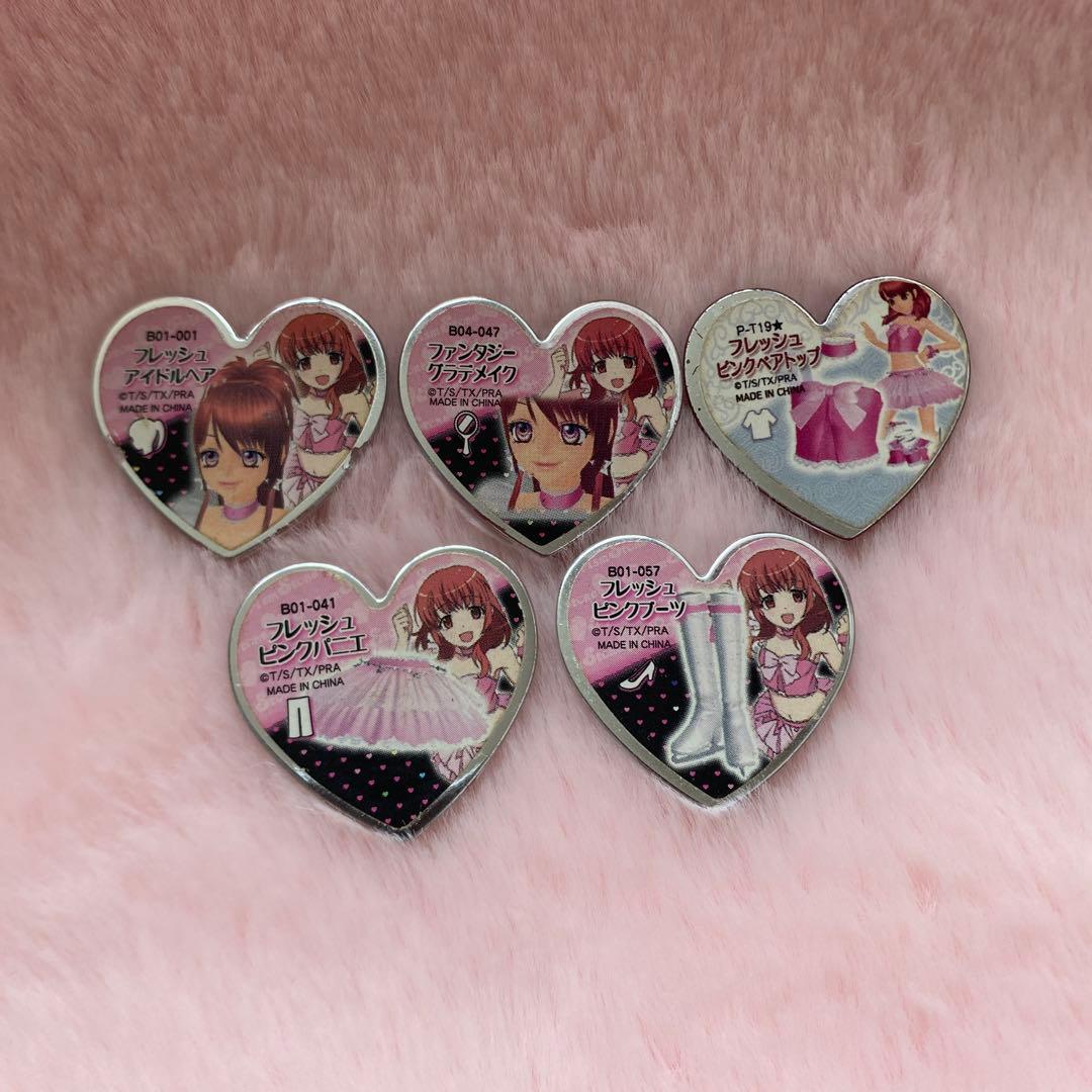 プリズムストーン プリティーリズム 春音あいら キャラストーン フレッシュピンク