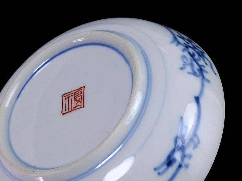 大聖寺伊万里　色絵　花鳥紋の図　４寸皿　４客　A541AS-CVu